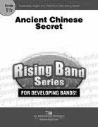 Ancient Chinese Secret - cliquer ici