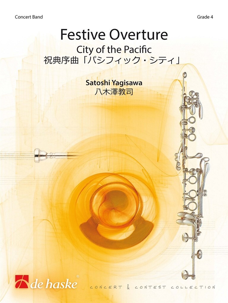 Festive Overture (City of the Pacific) - cliquer ici