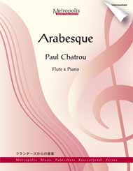Arabesque Fl - cliquer ici