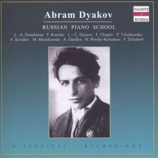 Russian Piano School - cliquer ici
