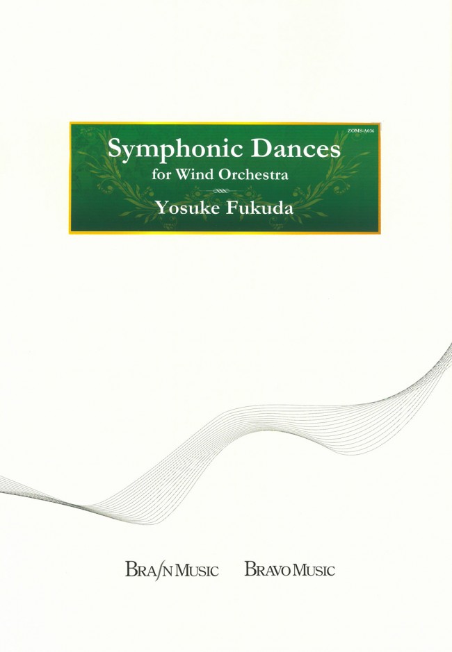 Symphonic Dances - cliquer ici
