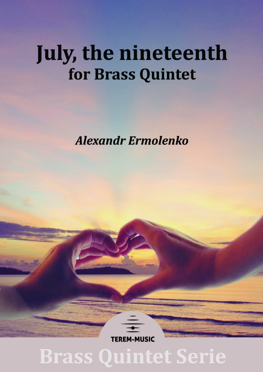 July, the nineteenth - cliquer ici