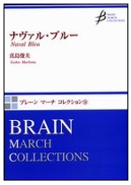 Naval Bleu - cliquer ici