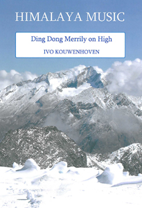 Ding Dong Merrily On High - cliquer ici