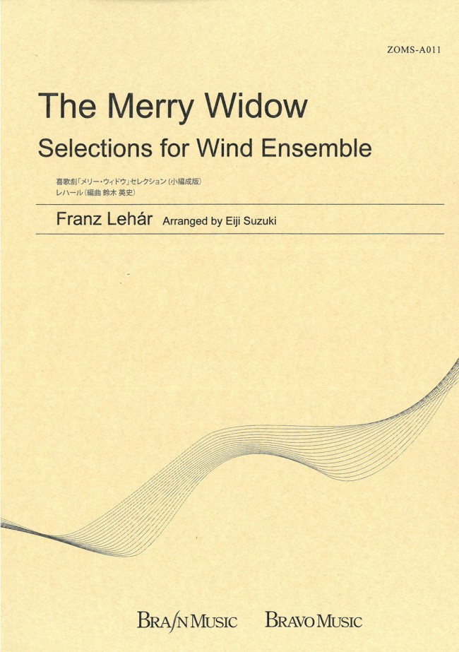 Merry Widow Selections, The - cliquer ici