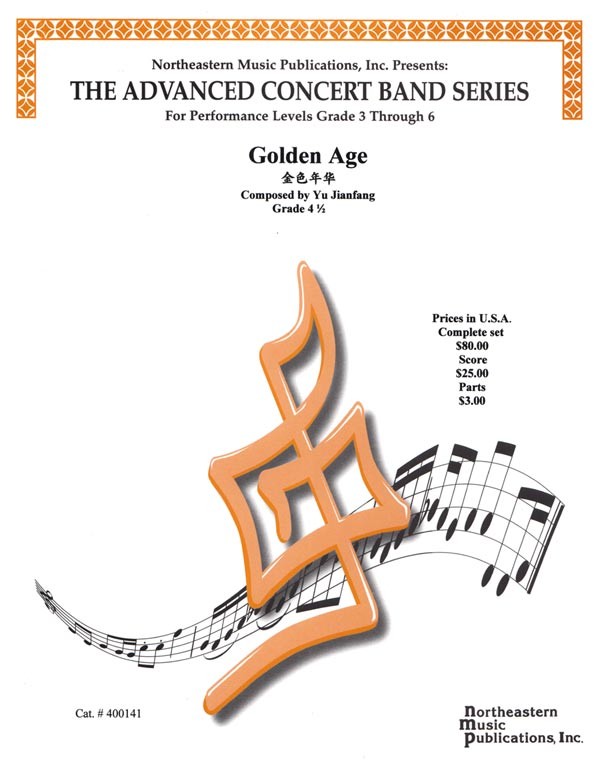 Golden Age - cliquer ici