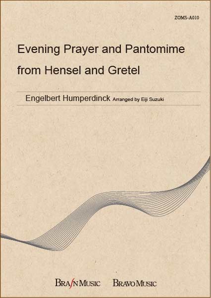 Evening Prayer and Pantomime (from 'Hnsel and Gretel') - cliquer ici