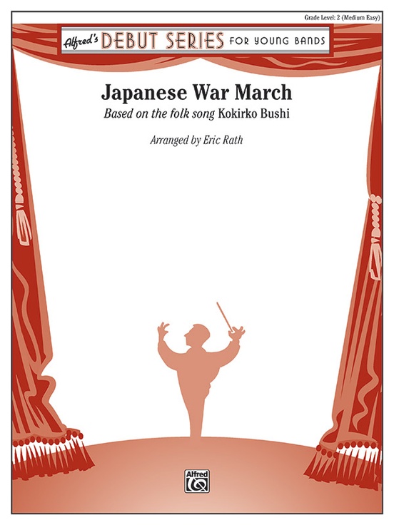 Japanese War March (based on 'Kokirko Bush') - cliquer ici