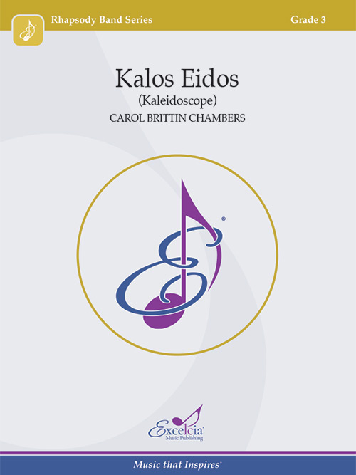 Kalos Eidos (Kaleidoscope) - cliquer ici