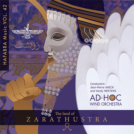 HaFaBra Music #42: The Land of Zarathustra - cliquer ici