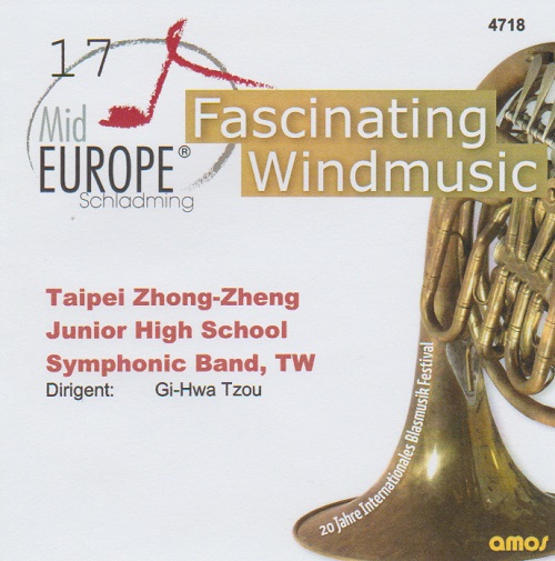 17 Mid Europe: Taipei Zhong-Zheng Junior High School Symphonic Band - cliquer ici