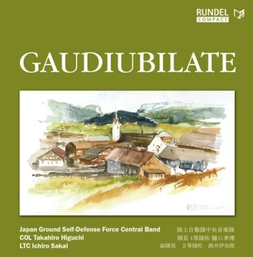 Gaudiubilate - cliquer ici