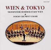 Wien and Tokyo - cliquer ici