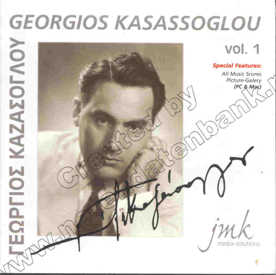 Georgios Kasassoglou #1 - cliquer ici