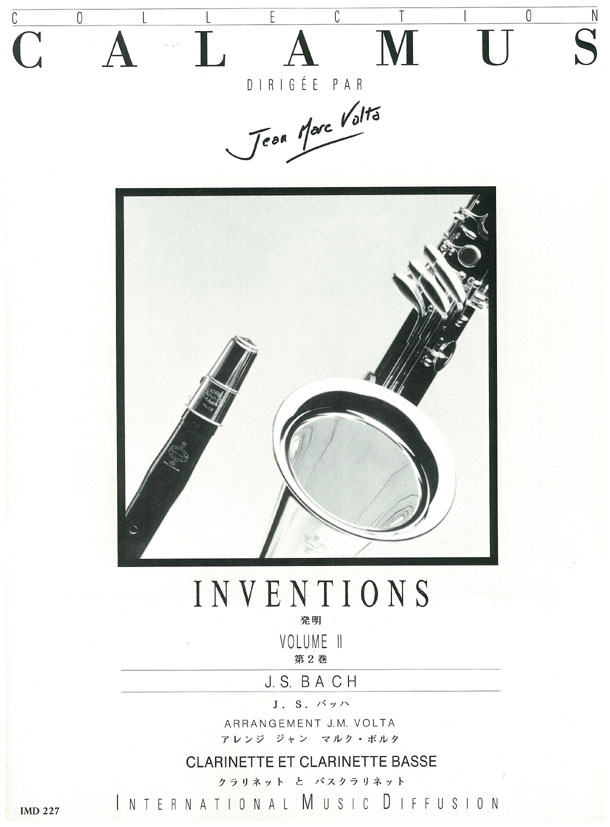 Inventions #2 - cliquer ici Inventions #2 - cliquer ici