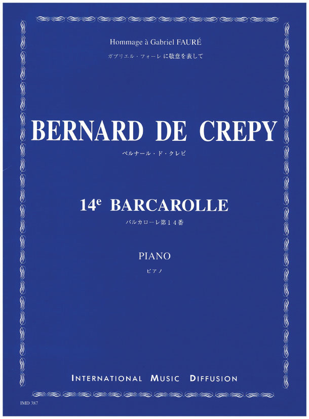14eme barcarolle - cliquer ici