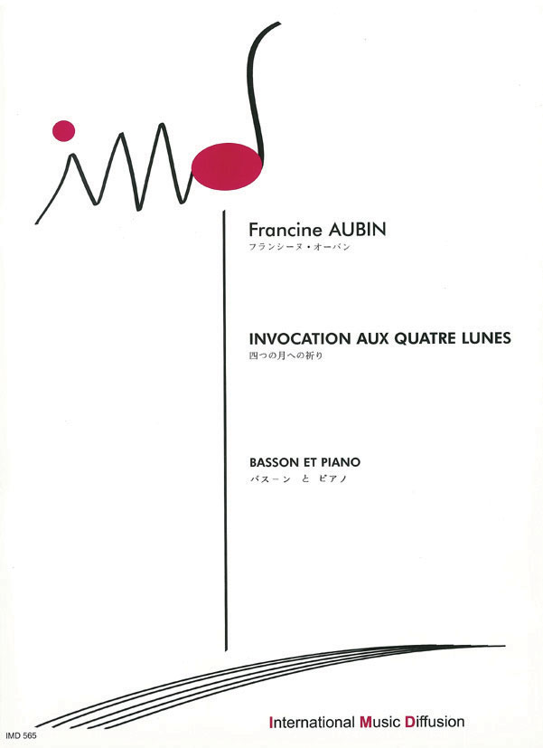 Invocation aux 4 lunes - cliquer ici Invocation aux 4 lunes - cliquer ici