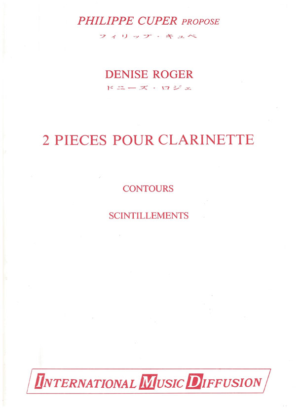 2 pieces - cliquer ici 2 pieces - cliquer ici