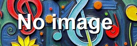 B�roklammern Achtelnote - cliquer ici